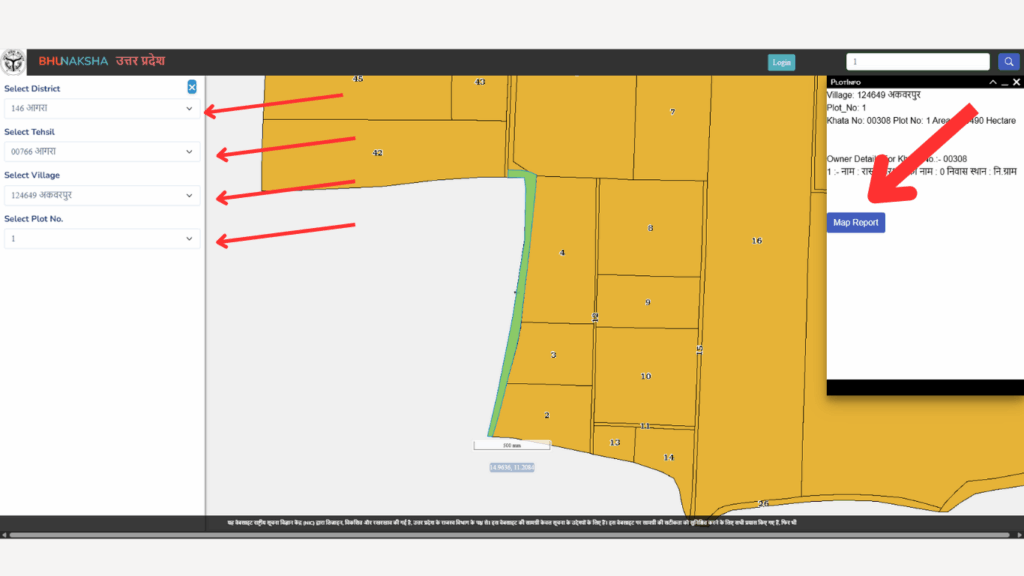 view land map up